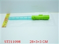 ST211098 - SWORD WITH REN LIGHT