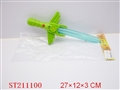 ST211100 - SPIDER SWORD WITH REN LIGHT