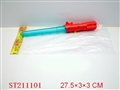 ST211101 - 闪光棒