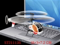 ST211135 - 2W R/C HELICOPTER  WITH FLYING-OFF LEFT,RIGHT CHANGE AND CHARGE