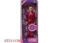 ST211138 - DOLL