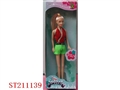 ST211139 - DOLL