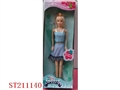 ST211140 - DOLL