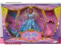 ST211146 - DOLL