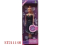ST211148 - DOLL