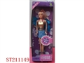ST211149 - DOLL