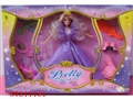 ST211151 - DOLL