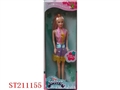 ST211155 - DOLL