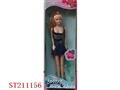ST211156 - DOLL
