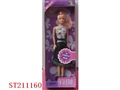 ST211160 - DOLL