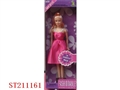 ST211161 - DOLL