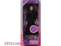 ST211165 - DOLL