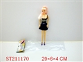 ST211170 - DOLL