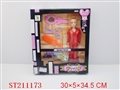 ST211173 - DOLL