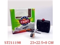 ST211198 - INFRARED R/C MINI HELICOPTER