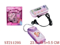 ST211205 - LCD CONTROLLER DISPLAY MP3