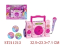 ST211213 - MUSIC RECORDER