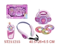 ST211215 - MOBILEPHONE MUSIC PLAYER SET W/BATTERY