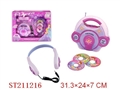 ST211216 - MUSIC PLAYER SET