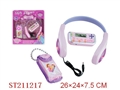 ST211217 - LCD CONTROLLER DISPLAY MP3