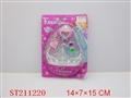 ST211220 - MUSIC WIND-BELL BOX