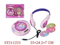 ST211221 - LCD CONTROLLER DISPLAY MP3