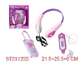ST211222 - MP3 MUSIC PLAYER