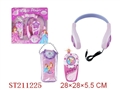 ST211225 - MOBILEPHONE MUSIC W/BATTERY