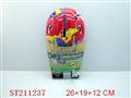 ST211237 - ENFANT SAFETY HELMET