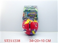 ST211238 - ENFANT SAFETY HELMET AND CUFF