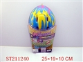 ST211240 - ENFANT SAFETY HELMET