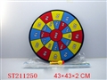 ST211250 - ENFANT DART