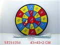 ST211251 - ENFANT DART