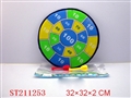 ST211253 - ENFANT DART