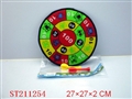 ST211254 - ENFANT DART