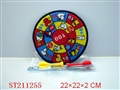 ST211255 - ENFANT DART