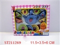 ST211269 - PORCELAIN