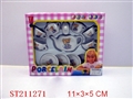 ST211271 - PORCELAIN