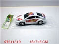 ST211319 - PULL LINE CAR(2 STYLES ASSORTED)