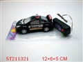 ST211321 - 线控警车
