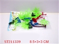 ST211339 - MILITARY SET