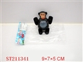 ST211341 - WINDING UP ORANG