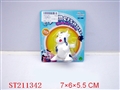 ST211342 - WINDING UP MILCH COW L