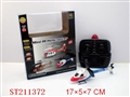 ST211372 - R/C PLANE