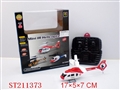ST211373 - R/C PLANE