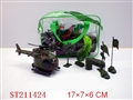 ST211424 - MILITARY SET
