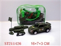 ST211426 - MILITARY SET