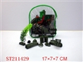 ST211429 - MILITARY SET