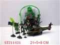 ST211431 - MILITARY SET