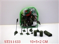 ST211433 - MILITARY SET